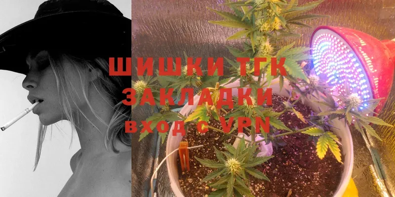 Бошки марихуана LSD WEED  Борисоглебск 